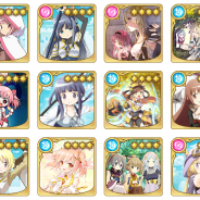 アニプレックス、『マギアレコード』で「選べる★4メモリアセレクションガチャ」「みたまの特訓 美雨編」を10月9日より開催