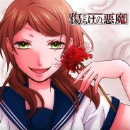NHN comico、「comico」初の映画化展開として学園ドラマ「傷だらけの悪魔」を実写映画化 主題歌女性シンガーオーディションも開催