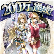 Aimingのスマホ向けアクションRPG『ヴァリアントレギオン』が累計200万DLを突破 記念キャンペーンを開催