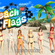 パスカル、スマホ向けのビーチスポーツゲームアプリ『ビーチフラッグス』のAndroid版を配信開始