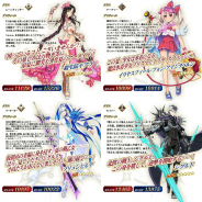 FGO PROJECT、『Fate/Grand Order』でイベント「サーヴァント・サマーキャンプ!」の「ピックアップ1召喚」と「ピックアップ男性召喚」開始!