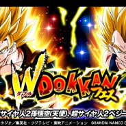 【App Storeランキング(12/27)】「Wドッカンフェス」開催の『ドッカンバトル』が一気に首位浮上 『FFタクティクス』コラボの『FFBE幻影戦争』は7位