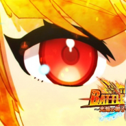 コロプラ、『白猫プロジェクト』の新イベント「THE BATTLE ISLAND~光焔の御子と氷闇の牙~」の特設サイトとティザーPVを公開