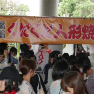 【FGO Fes. 2018②】お腹が空いたら「カルデア's キッチン」へ マシュの愛情たっぷり「カルデア・ランチタイム」やアタリ付き「召喚フランクフルト」も!