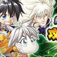 LINE、『ジャンプチ』で「超究極級 パトリ 攻略★6即戦力ガチャ」を23日より開催! 太公望やシルバらがピックアップで登場!