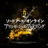 8月19日~8月23日の事前登録記事まとめ…『SAOアリシゼーション・ブレイディング』『モンスターファーム』『けものフレンズ3』『錬神のアストラル』