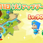 ゲームオン、『ピコットタウン』で城主レベルの上限解放や大陸探検の新ステージ追加、ゲームプレイの快適化などのアプデを実施