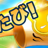 ザイザックス、『ブレイブラグーン』で「GW【鯉軍団ふたたび!】イベント」を開催 限定フィールドのモンスターを倒してアイテムをゲット!