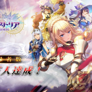 Zlongame、『メガミヒストリア』の事前登録者数が50万人突破 無料10連ガチャ券の追加報酬が決定