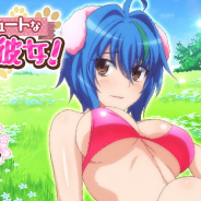 マーベラス、『ハイスクールD×D』でクエストイベント「セクシーキュートなアニマル彼女!」を開催中!