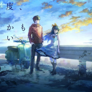 WFS、期待作『AFTERLOST - 消滅都市』のプラットフォーム申請が完了! 早ければ6月6日にもリリース!