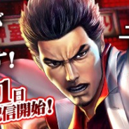 セガゲームス、『龍が如く ONLINE』で初代『龍が如く』のストーリーを追加する大型アップデートを実施 伝説の龍「SSR 桐生一馬」が参戦