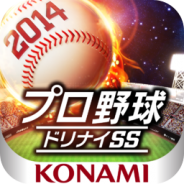 【App Storeランキング(5/29)】新レア度が登場したKONAMI『プロ野球ドリームナインSS』が急浮上して6位にランクイン。『イケメン王宮』も健闘