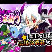 【mobcastランキング(4/25)】ソーシャル競馬SLG『100万人のWinning Post』が首位。クローバーラボの『みんなでまおう』が初登場