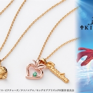 タカラトミーアーツ、『KING OF PRISM キャラクターイメージネックレス』 の受注受付中!