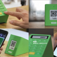LINE Pay、自社決済端末「LINE Pay ORIGINAL DEVICE」を開発 2018年中に国内100万箇所での決済を目標に