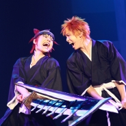 【イベント】「ROCK MUSICAL BLEACH」~もうひとつの地上~“ロックと剣劇”をコンセプトにしたあの伝説の舞台が復活!
