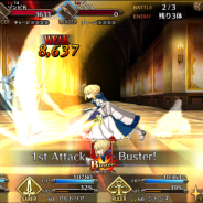 『Fate/Grand Order』の開発・運営を担当するディライトワークス、デザイナー 中途採用説明会&選考会を7月9日に開催 希望者には当日面接も可能
