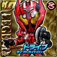 バンダイナムコ、『仮面ライダー ライダバウト!!』の大型アップデート第二弾を実施…「ジモト出動」の実装や「LEGEND タイプトライドロン」のプレゼントも!
