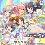 バンナム、『デレステ』で本日21時より打ち上げガシャを開催 「Glowing Rock!」出演アイドルのみが出現、SSレアアイドルが1人以上確定