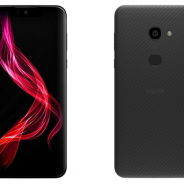 MVNOサービスDMM mobile、シャープ製スマートフォン端末「AQUOS zero SH-M10」の申込受付を開始