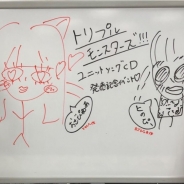 『トリプルモンスターズ』で尾崎由香さんと遠野ひかるさん出演のユニットソングCD発売記念イベントを開催! 公式レポートをお届け