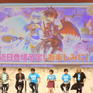 【コロプラフェス2018】『白猫テニス』スペシャルステージで「NO MORE映画泥棒」コラボを発表! 「闇の王子」「光の王」の参戦も決定