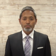 【ギークス決算レポート】新型コロナの影響踏まえIT人材事業は「保守的に計画」(曽根原社長) 複数の新作ゲームをリリース予定の下期偏重型の予想に