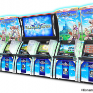 コナミアミューズメント、メダルゲーム『エルドラクラウン』で夏のイベント「サマーカップ」を期間限定で開催中!