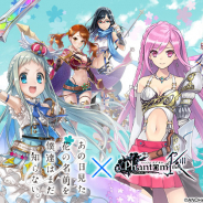 gumi、『ファントム オブ キル』でアニメ「あのはな」コラボを来年1月中旬より復刻開催! めんま・あなる・つるこがパワーアップして再登場