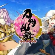 EXNOAとニトロプラス、『刀剣乱舞-ONLINE-』の英語版にあたる『Touken Ranbu -ONLINE-』の事前登録を開始