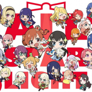 ミニアニメ「少女☆寸劇オールスタァライト」が『スタリラ』内で配信開始! ギフトコードやスタァジェムが当たるTwitterキャンペーンも!