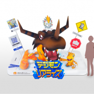 バンナム、『デジモンリアライズ』が巨大なグレイモンたちの展示をJR秋葉原駅で実施 デジモンの日(8月1日)を記念したTwitterキャンペーンも開催