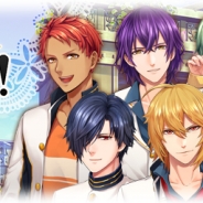 リンクトブレイン、女性向け恋愛ゲーム『カミカレ!~神様彼氏~』を配信開始 リリースを記念したキャンペーンも実施