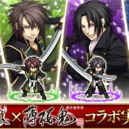 マイネットゲームス、『戦乱のサムライキングダム』で『薄桜鬼 真改 華ノ章』、『薄桜鬼 真改 風ノ章』とのコラボキャンペーンを開始