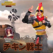 PUBG、『PUBG MOBILE』で喜怒哀楽が激しい女の子のボイスカード「雨宮天A」がラインアップされた「Travelerクレート」が新登場!