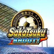 セガネットワークスとインデックス、『サカつくシュート!』のタイ版の正式配信を開始 現地で大々的なプロモーションを展開へ