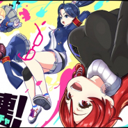 Studio MGCM、スマホ版『マジカミ』を11日リリース! アニメ「五等分の花嫁∬」とのコラボ企画も発表