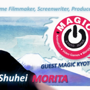 公開型国際会議「MAGIC KYOTO 2019」11月6日に開催! ゲーム・マンガ・アニメの最先端クリエイターが集う