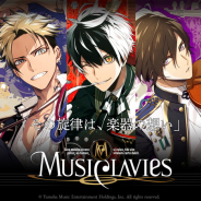 楽器擬人化プロジェクト「MusiClavies」と「ヤマハの楽器体験 TOUCH & TRY at 銀座三越」コラボ企画が本日よりスタート!
