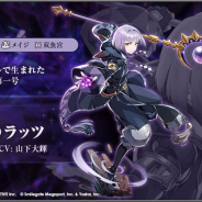 Smilegate、『Epic Seven』で「最強モデル ルルカ」「戮力のラッツ」が3月4日より神秘召喚で出現!