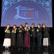 ブシロード、「RoseliaのRADIO SHOUT! -Lachen- in Nagoya」を開催! 公式レポートをお届け!