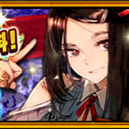 セガゲームス、『チェインクロニクル3』で「【復刻】年代記フェス」や「【復刻】厳選レジェンドフェス」を開催 7月25日まで1日1回無料で引けるように