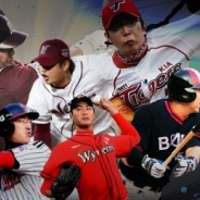 アクロディア、mobcast Koreaと共同開発したKBO公式ライセンスゲーム『野球の達人KBOプロ野球』の提供開始