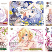 ブシロード、ヴァイスシュヴァルツの最新商品「ブースターパック ご注文はうさぎですか? BLOOM」を発売中!