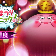 スクエニ、『DQウォーク』で開催中の「ひなまつりパニック」に高難度クエストを追加