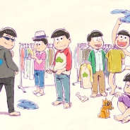エイベックス・ピクチャーズ、TVアニメ「おそ松さん」6つ子の誕生日記念スペシャルムービーを公開