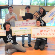 【SPAJAM2019】郵便IoTアプリ『ポステッド』を開発したチーム「RAISE UP」が最優秀賞に選定! 「深セン・上海スペシャルツアー」を獲得!