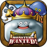 スクエニ、『ドラゴンクエストモンスターズWANTED!』のサービスを4月26日をもって終了