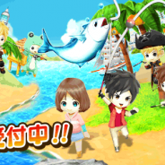 GameBank、ソーシャルフィッシングゲーム『みんなの釣りバカンス』の事前登録を開始 Twitterキャンペーンや先行プレイの受付も実施